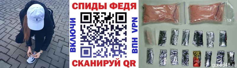 АМФЕТАМИН Premium  Новоаннинский 