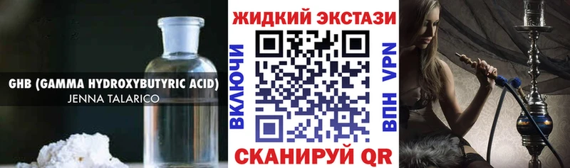 мега как зайти  Новоаннинский  Бутират оксана 