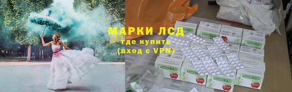 мдпв Нефтекумск