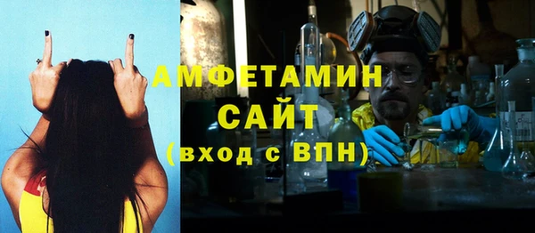 мдпв Нея
