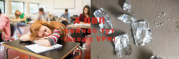 мдпв Нефтекумск