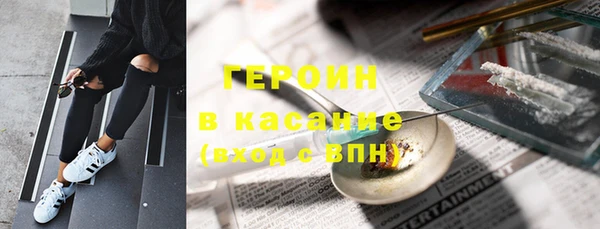 дживик Надым