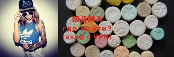 мдпв Нефтекумск