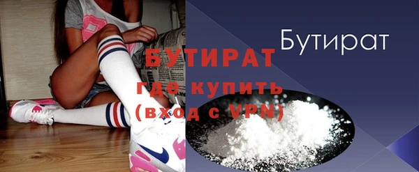 мдпв Нефтекумск