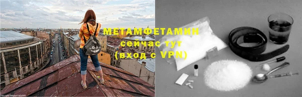 спиды Наволоки