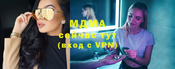 мдпв Нея