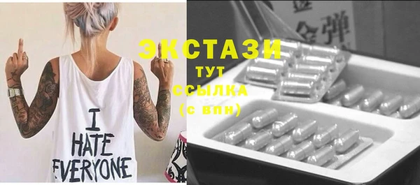 мдпв Нефтекумск