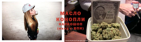 метадон Навашино