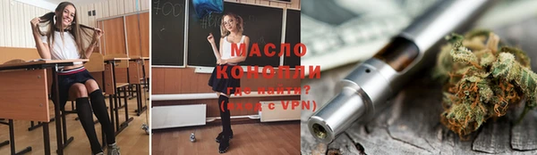 мдпв Нея