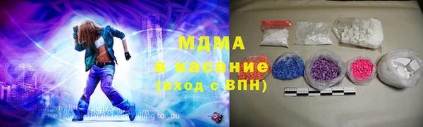 мдпв Нефтекумск