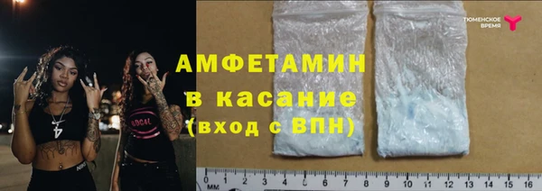 мдпв Нея