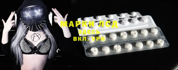 мдпв Нея