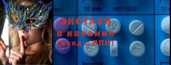 мдпв Нея