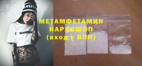 мет Алагир