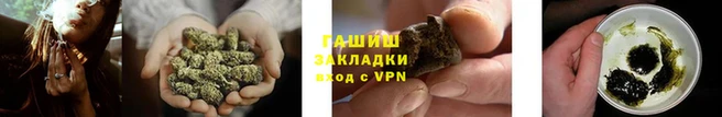 мдпв Нефтекумск