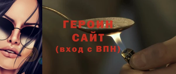 мдпв Нефтекумск