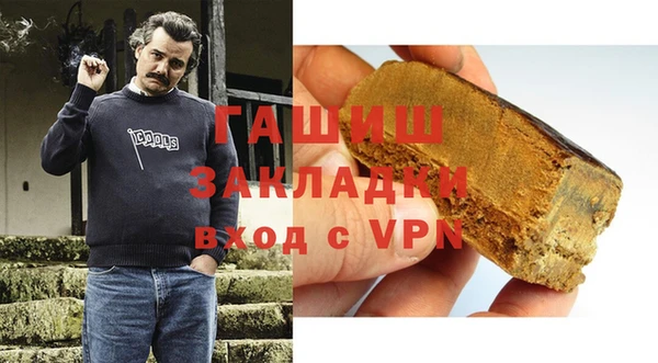мдпв Нефтекумск