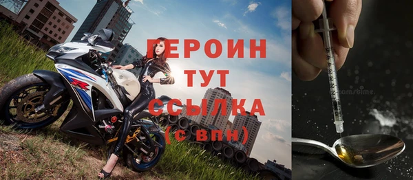 мдпв Нефтекумск