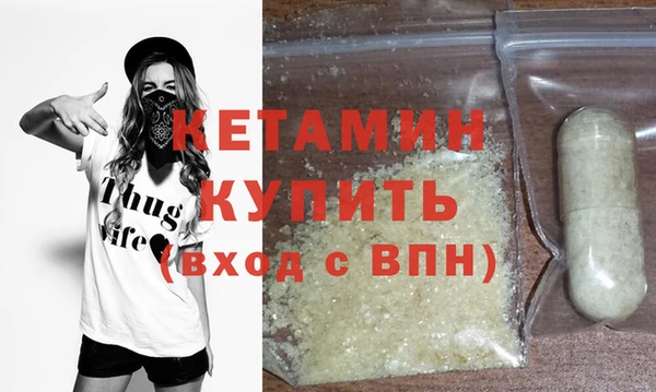 спиды Наволоки