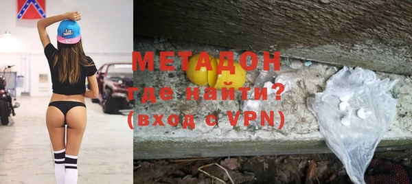 спиды Наволоки