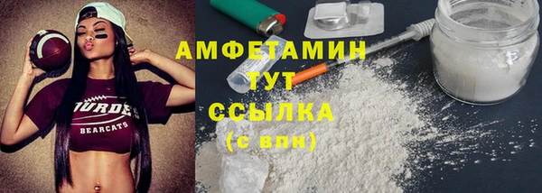 мдпв Нея