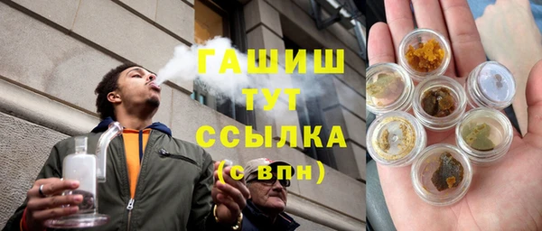 мдпв Нея