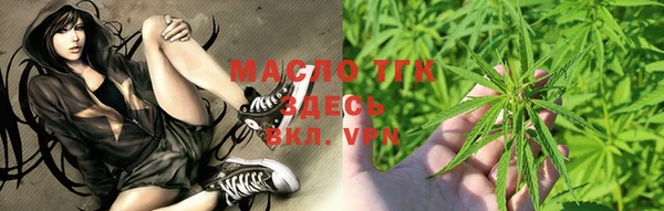 мдпв Нефтекумск