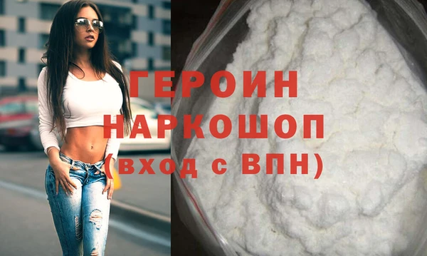 мдпв Нея