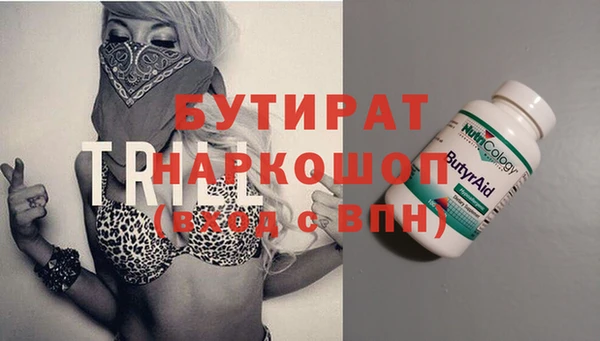 мдпв Нефтекумск