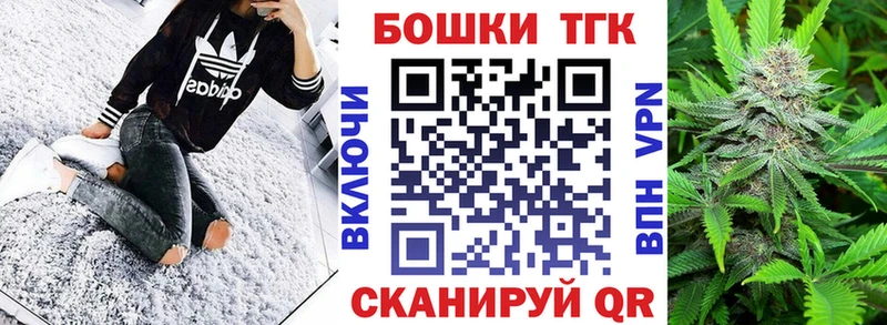 МАРИХУАНА MAZAR  Новоаннинский 